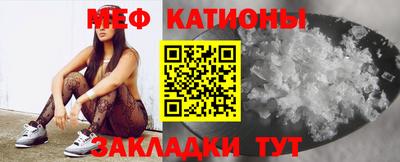 ALPHA PVP Кимры