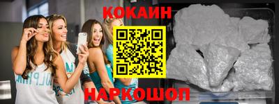 ALPHA PVP Кимры
