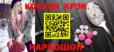 ALPHA PVP Кимры