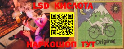 ALPHA PVP Кимры