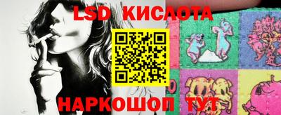 mix Кингисепп