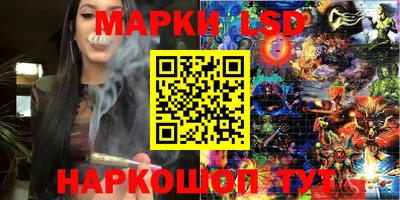 ALPHA PVP Кимры