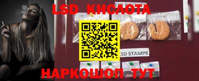 ALPHA PVP Кимры