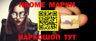 mix Кингисепп