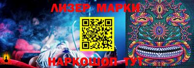 ALPHA PVP Кимры