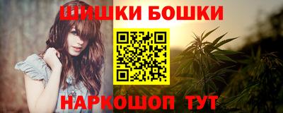 ALPHA PVP Кимры