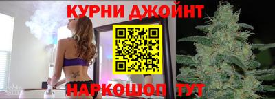 ALPHA PVP Кимры