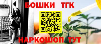 ALPHA PVP Кимры