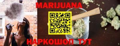 кристаллы Кинель