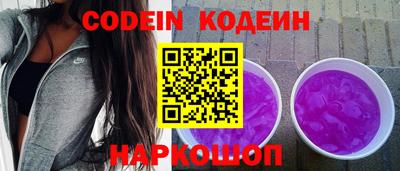 mix Кингисепп