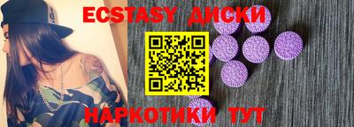 ALPHA PVP Кимры