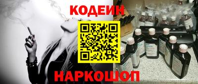 mix Кингисепп