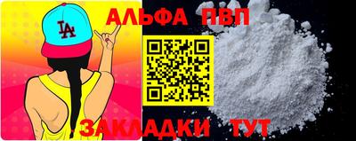 mix Кингисепп