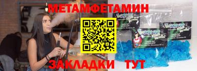 ALPHA PVP Кимры