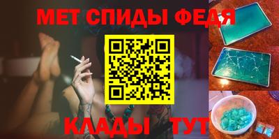 ALPHA PVP Кимры