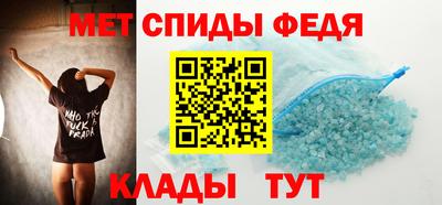 ALPHA PVP Кимры