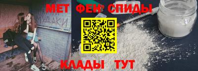 ALPHA PVP Кимры
