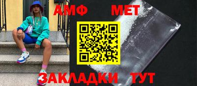 mix Кингисепп