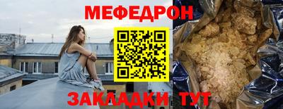 mix Кингисепп